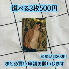 seventeen バーノン cafe