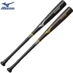 Mizuno バンブー 硬式バット