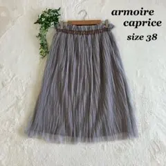 armoire caprice✨アーモワールカプリス（38）プリーツスカートのサムネイル