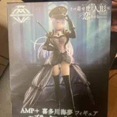 AMP+ 喜多川海夢 フィギュア