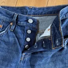 Levi's 501T Tapered デニムパンツ W27 L30のサムネイル