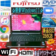 極上品！美品！テレワーク可能！富士通！新型Win11搭載！動画編集 画編集のサムネイル
