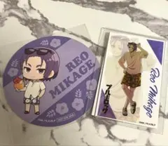 ブルーロック♡御影 玲王　セット②