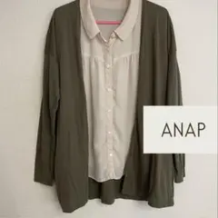 トッパーカーディガン