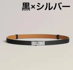 良品✨ エルメス ケリー ベルト 65 レザー ブラック 楽天市場】【新着】【中古】HERMES(エルメス) ケリー ベルト