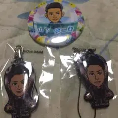 居酒屋えぐざいる ガチャ 山下 三代目 缶バッチ クリーナー