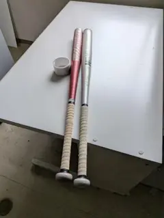 ソフトボールバット 2本セット 赤 銀