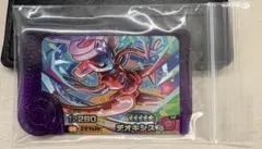 ポケモンフレンダ　デオキシス