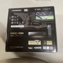 2025年最新】hvtr-bctx3の人気アイテム - メルカリ