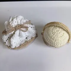 ピンクッション　ミニ巾着　2点セット　かぎ針編み