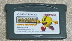 GBA　パックマンコレクション　0923