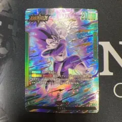 べジータ リーダーパラレル FB04-051 フュージョンワールド