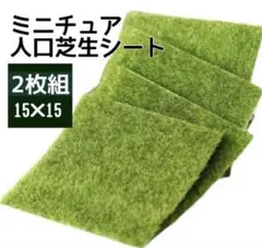 Item thumbnail for item 266e9566-4205-48b3-99db-10b300c57349