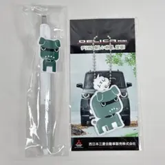 デリ丸 キャラクターグッズ