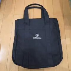 KUSAKURA 九櫻 柔道 武道バッグ 名札付き