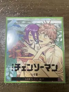 チェンソーマン　映画特典　第二弾