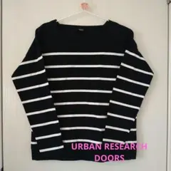★URBAN RESEARCH DOORS★ 長袖Tシャツ　ボーダー　カットソー