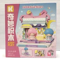 2025年最新】キキララ おうちの人気アイテム - メルカリ