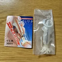 イカとワタ　マーカーチャーム　ガチャガチャ ホワイト　クリア　カプセルトイ
