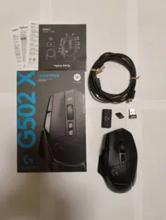 logitech G502X LIGHTSPEED