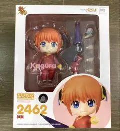 2026年最新】ねんどろいど 神楽の人気アイテム - メルカリ