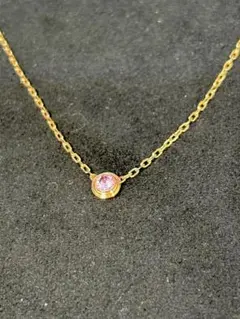 2025年最新】カルティエ ブレスレット ダムール ピンク