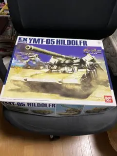 2025年最新】ガンダム YMT-05ヒルドルブの人気アイテム - メルカリ