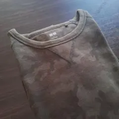 Item thumbnail for item adc96ec8-5ec8-47c7-98c2-a3b19c46efac