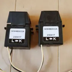 2025年最新】長州産業パワコンの人気アイテム - メルカリ