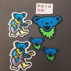 やや訳あり　刺繡ワッペン　お買い得セット　003