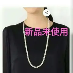 〈新品タグ付き〉23区スワロフスキーロングパールネックレス