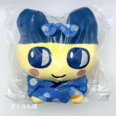 たまごっち　まめっち　着物おすわりぬいぐるみ