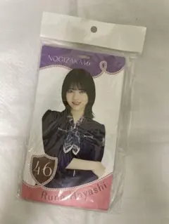 Item thumbnail for item dbf9126e-5fd2-4fb7-9bc6-5989925b9e24