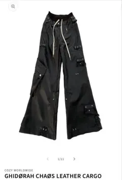 cozyworldwide レザーカーゴパンツ GHIDØRAH CHAØSレザーカーゴパンツ
