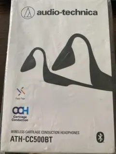 2026年最新】ath-cc500btの人気アイテム - メルカリ