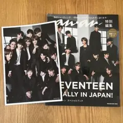 2025年最新】チェキ 中古の人気アイテム - メルカリ