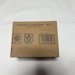 CONVERGE KAMEN RIDER PB12
