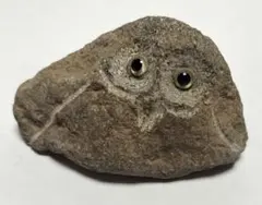 フクロウ〔置物〕石彫刻品 癒しのふくろう