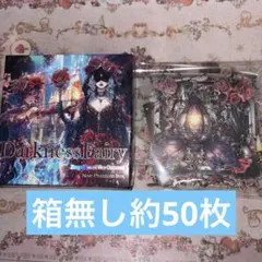 2026年最新】nene frameの人気アイテム - メルカリ