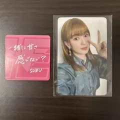 Item thumbnail for item b802c2c0-db89-497f-b3d6-75b8af40439a