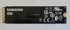 Samsung PM9A1 2TB NVMe SSD 健康度98% - メルカリ