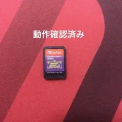 ポケットモンスター バイオレットNintendo Switch