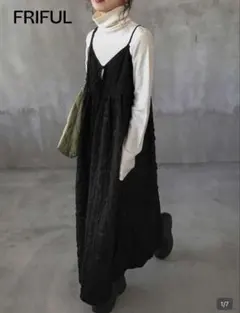 FRIFUL ブラック キャミワンピース