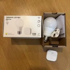 IKEA TRADFRI LED電球 810Im リモコンセット