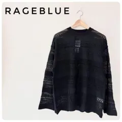 新品タグ付き‼RAGEBLUE メッシュ クルーネック 長袖 カットソー 黒 Mのサムネイル