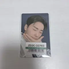 ATEEZ サン ユニバ 特典トレカ