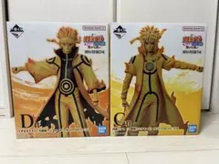 一番くじ NARUTO 繋がる思い C賞 波風ミナト D賞 うずまきナルト