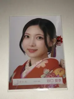 Item thumbnail for item b69f2fd4-bf26-413b-a314-e451c7c1e19b