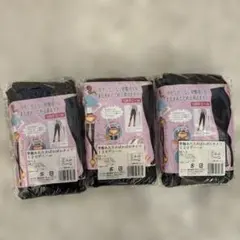 【新品訳あり】120デニール ブラックタイツ M-Lサイズ 3パック