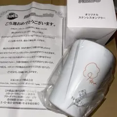 絢香サイン Amazon.co.jp: 絢香サイン : 文房具・オフィス用品